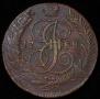 5 копеек 1788 года