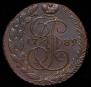 5 копеек 1789 года