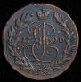 2 kopecks 1790 year