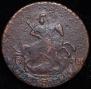 2 kopecks 1790 year