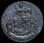Денга 1790 года