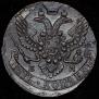 5 kopecks 1791 year