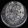 5 kopecks 1791 year