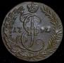 Денга 1792 года