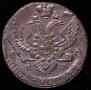 5 kopecks 1796 year