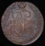 5 kopecks 1796 year