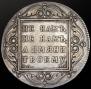 1 rouble 1799 year