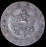 Polupoltinnik 1802 year