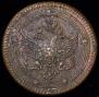 5 kopecks 1802 year