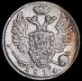 10 kopecks 1814 year