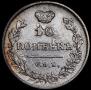 10 kopecks 1814 year