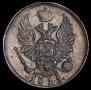 5 kopecks 1815 year