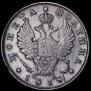 Poltina 1818 year