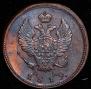 2 kopecks 1819 year