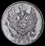 5 копеек 1821 года