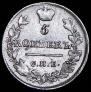 5 копеек 1821 года