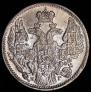 5 kopecks 1835 year
