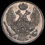 30 копеек - 2 злотых 1836 года