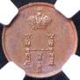 Polushka 1850 year