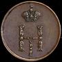 Polushka 1850 year
