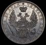 1 rouble 1851 year