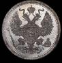 20 kopecks 1874 year