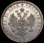 1 рубль 1878 года