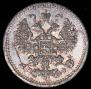 5 kopecks 1879 year