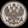 5 kopecks 1882 year