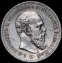 1 rouble 1891 year