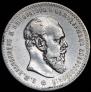 1 rouble 1892 year