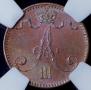 1 penni 1893 year