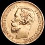 5 roubles 1900 year
