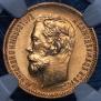 5 roubles 1902 year
