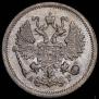 10 копеек 1904 года