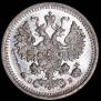 5 kopecks 1906 year