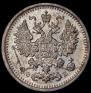 5 копеек 1908 года
