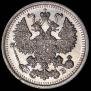 5 kopecks 1909 year