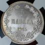 1 markka 1915 year
