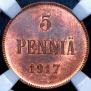 5 pennia 1917 year
