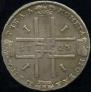 1 rouble 1723 year