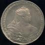 1 rouble 1737 year
