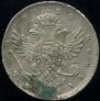 1 rouble 1738 year