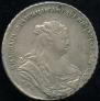 1 rouble 1738 year