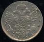 1 rouble 1738 year