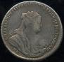 1 rouble 1738 year