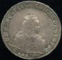 1 rouble 1745 year