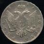 1 rouble 1746 year