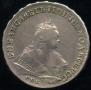 1 rouble 1746 year