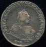 1 рубль 1749 года